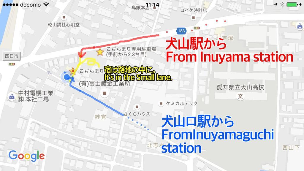 Inuyama Guest House Kodinmari Hostel Eksteriør billede