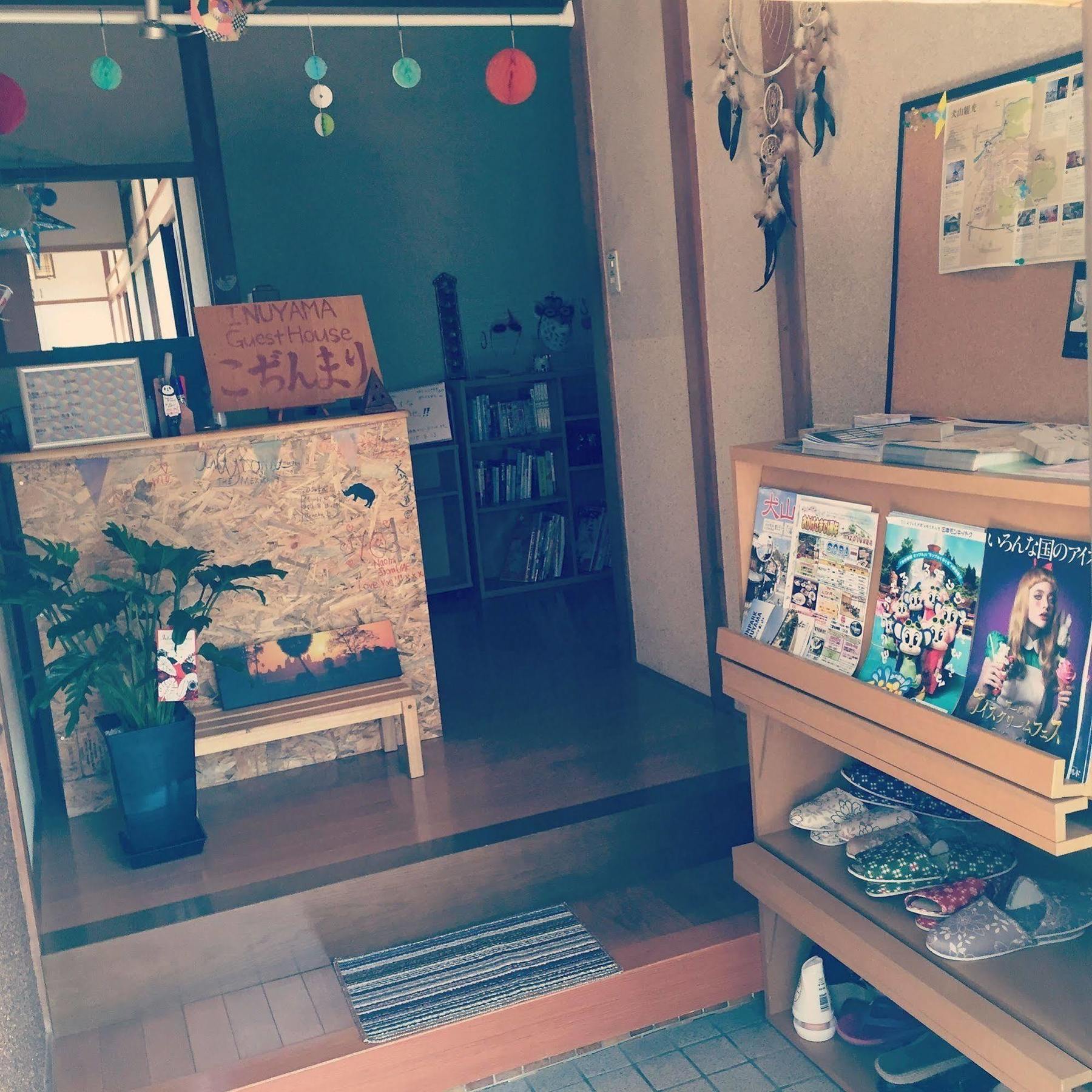 Inuyama Guest House Kodinmari Hostel Eksteriør billede